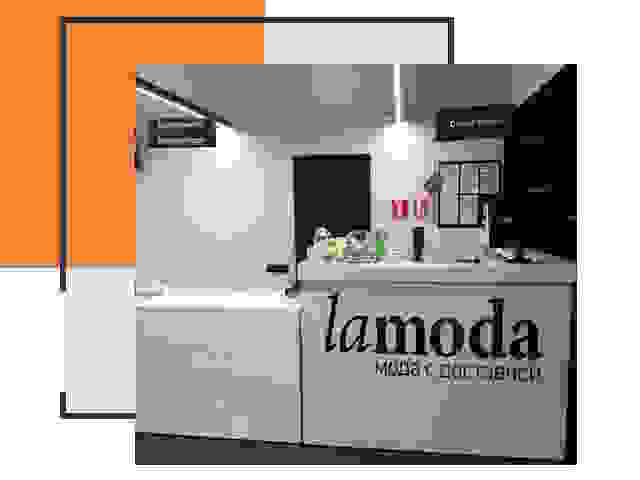 Доставка до склада Lamoda в Зеленодольске