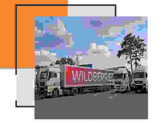 Доставка груза до склада Wildberries в Зеленодольске 